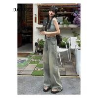 ราคา DaDuHey Straight Jeans Women s American Retro Distressed High Waist Loose with Frayed Edges 188 (43669644682)