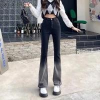 ราคา DaDuHey2026 New Korean Style Women s Gradient Color Slighly Flared Slim Jeans Casual High Waist Wide Leg Long Jeans (23786279946)