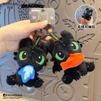 ราคา ของแท้ How to Train Your Dragon Draw พวงกุญแจ Toothless Boy Eat Fish ตุ๊กตาตุ๊กตา Creative Interactive กระเป๋าจี้ของขวัญสินค้าภาพยนตร์ จากหนัง How to Train Your Dragon ของขวัญเล็กๆ น้อยๆ สำหรับแฟนตัวจ