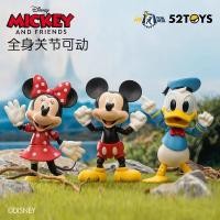 ราคา Lightning Dance Disney Mickey อินเทรนด์เล่นรูป Joint Movable Figure เครื่องประดับของสะสม Mickey Donald Duck รูปเครื่องประดับ Disney (41663942645)
