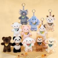 ราคา ชุดพัฟสัตว์น่ารักตุ๊กตาจี้ลิงช้างน้อยหมีน้อยแมวกระต่ายกวางน้อยแพนด้าแกะน้อยหมูน้อยสร้างสรรค์อินเทรนด์เล่นพวงกุญแจกระเป๋าแฟชั่นเครื่องประดับของขวัญวัน (57007840944)