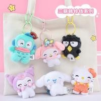 ราคา ของแท้ Sanrio Sanrio Bell Kuromi KT Cool Penguin ตุ๊กตาจี้ตุ๊กตากระเป๋าจี้น่ารักการ์ตูนกระเป๋าแฟชั่นพวงกุญแจสาวของขวัญวันเกิดที่ชื่นชอบ พวงกุญแจซานริโอ ซีรีย์กระดิ่ง คูโรมิ คิตตี้ โบคุคุง ลิขสิทธิ์แท้