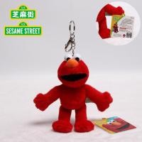 ราคา ของแท้ Sesame Street พวงกุญแจ Elmo Elmo Big Bird จี้ตุ๊กตาน่ารักการ์ตูนกระเป๋าอุปกรณ์เสริมความทรงจําในวัยเด็กของขวัญแฟชั่นน่ารักตุ๊กตาตลก พวงกุญแจตุ๊กตานุ่ม Elmo และ Big Bird จากเซซามีสตรีท ความสุขจาก
