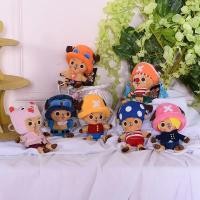 ราคา ของแท้ One Piece Series จี้ตุ๊กตา Luffy Chopper Full ตัวอักษร Plush จี้อะนิเมะอุปกรณ์ต่อพ่วงพวงกุญแจน่ารักการ์ตูนสร้างสรรค์ตุ๊กตา Surprise ของขวัญวันเกิดหมวกฟาง One ชุดจี้กระเป๋านักเรียน (48857379257)