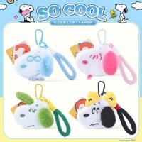 ราคา ของแท้สนูปปี้สนูปปี้สนูปปี้วาไรตี้หัวใหญ่ชุดกระจกพวงกุญแจตุ๊กตาตุ๊กตาสาวกระเป๋าจี้สร้างสรรค์หัวใหญ่รูปร่างกระเป๋าเป้สะพายหลังอุปกรณ์ของขวัญวัน (41429337223)
