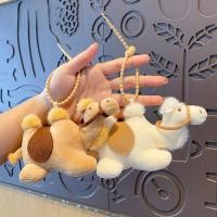 ราคา ตุ๊กตาน่ารักคู่พีคอูฐพวงกุญแจจี้การ์ตูนอูฐตุ๊กตาตุ๊กตาทะเลทรายเรือกระเป๋าเครื่องประดับของขวัญวันเกิดสาวที่แปลกใหม่ของขวัญเล็กๆ อุปกรณ์แฟชั่นสุดคิวท์ พวงกุญแจอูฐน้อย ดีไซน์ (41079602154)