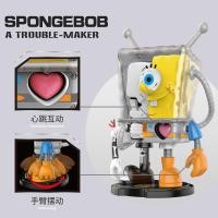 ราคา SpongeBob SpongeBob SpongeBob SpongeBob SpongeBob SpongeBob SpongeBob SpongeBob SpongeBob SpongeBob SpongeBob SpongeB (45704913774)