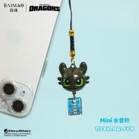 ราคา ของแท้ How to Train Your Dragon Master Toothless Water Sound Bell พวงกุญแจ Night Sha จี้โซ่โทรศัพท์มือถือเทรนด์แฟชั่นกระเป๋าน่ารักอุปกรณ์เสริมสด Ringtones ของขวัญพัดลมอุปกรณ์ต่อพ่วง (43720277023)