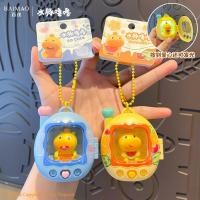 ราคา ของแท้ คาปิบาระ ลูลู่ กระเป๋าเป้สะพายหลังขนาดเล็กจี้การ์ตูนพวงกุญแจกระเป๋าเครื่องประดับสนุกสร้างสรรค์ของขวัญ คาปิบาระ กระเป๋านักเรียนมินิน่ารักสาวสัตว์วั (57956851160)