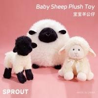 ราคา ตุ๊กตาแกะน้อยการ์ตูนสมจริง ตุ๊กตาขนแกะหน้าดำ ตุ๊กตาสไตล์ชอน ของเล่นปลอบโยนสำหรับเด็ก ของขวัญวันเกิดสำหรับเด็กผู้หญิง แกะน้อยนุ่มนิ่มและน่ารัก (57307356178)