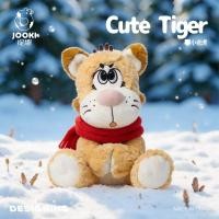 ราคา ตุ๊กตาเสือน้อยตุ๊กตาน่ารักนอนประกอบตุ๊กตาเสือน้อยเซอร์ไพรส์ของขวัญวันเกิดรักษาสไตล์ข้างเตียงสัตว์เลี้ยงน่ารักนุ่มข้าวเหนียวผ่อนคลายของเ (55006425933)