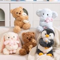 ราคา น่ารักพ่อแม่และลูกชุดของเล่นตุ๊กตาตุ๊กตาหมีกระต่ายเด็กช้างเพนกวินตุ๊กตา แร็กดอลล์ ที่มาพร้อมกับตุ๊กตาของขวัญวันเกิดครอบครัวรักษาสัตว์เลี้ยงน่าร สวนสนุกสัตว์น่ารักในบ้าน ตุ๊กตาครอบครัวขนนุ่ม สร้างรอยยิ