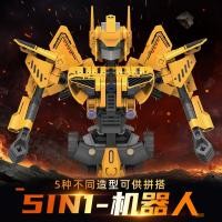 ราคา Bumblebee หุ่นยนต์การเขียนโปรแกรมห้าในหนึ่งเดียว Chariot Dual Control วิทยาศาสตร์ของเล่นเพื่อการศึกษาของขวัญเด็ก Transformers STEM การศึกษารูปแบบบล็อกตัวต่อที่ตั้งโปรแกรมได้ (49406789034)