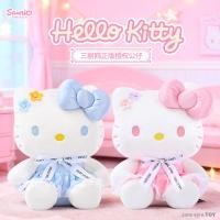 ราคา ของแท้ Sanrio Hello Kitty Doll ตุ๊กตา KT ตุ๊กตา Hello Kitty Girl ของขวัญปีใหม่ วันเกิด Surprise (43978517392)