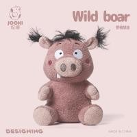 ราคา หมูป่า วู้ดดี้ ของเล่นตุ๊กตาตลกเดสก์ท็อปตกแต่งตุ๊กตาลูกหมูประกอบตุ๊กตาวันเกิดของขวัญสร้างสรรค์น่าเกลียดน่ารักของเล่นบีบอัด (44379014517)