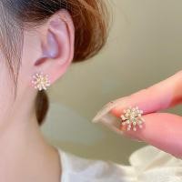 ราคา Gold Tone Mini Pearl Dandelion Spike Burst Stud ต่างหูสําหรับผู้หญิง Radiant ดอกไม้ออกแบบที่ละเอียดอ่อนสไตล์ตะวันตกเครื่องประดับงบ (43329602905)