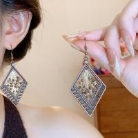 ราคา ต่างหูกะลามะพร้าวลูกปัด ออกแบบหรูหราระดับพรีเมียม สำหรับผู้หญิง (28589543924)