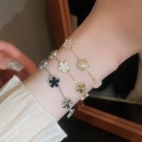 ราคา สร้อยข้อมือดอกไม้ทูโทนเคลือบทอง อารมณ์หวานในสไตล์เจ้าหญิง (26989313244)