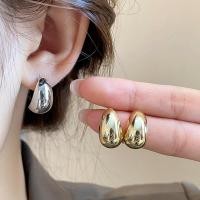 ราคา ต่างหูสตั๊ดรูปพระจันทร์เสี้ยวโลหะขัดเงาสําหรับผู้หญิง ต่างหู C Hoop โค้งเรียบง่าย ต่างหูขนาดเล็กก้อนสําหรับสวมใส่ทุกวันและสํานักงาน (26142831514)