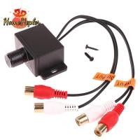 ราคา HomeHepler ใหม่เครื่องขยายเสียงรถยนต์ Volume Regulator ลําโพง Bass Controller เครื่องขยายเสียงรถยนต์ Sound Adjuster ซับวูฟเฟอร์เครื่องขยายเสียงใหม่ (58008060677)