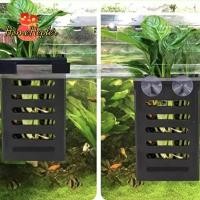 ราคา HomeHepler ลอยแขวน Aquarium ผู้ถือพืชตะขอพืชน้ําหม้อ Aquarium Planter ถ้วยชาวไร่ตะกร้า Aquascape ตกแต่งใหม่ (52456223861)