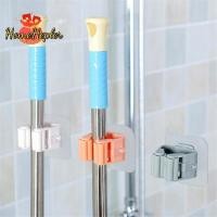 ราคา HomeHepler Wall Mounted Mop Holder แปรงไม้กวาดแขวนร่มคลิปห้องน้ํา Ra ใหม่ (57657165547)