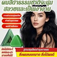 ราคา น้ำสบู่ ไม่มีซิลิโคน ไม่มีสารกันบูด สบู่ แชมพู ไม้ ไม่มีรอยแดง การใช้งานประจําวัน ลิลลี่มู โชโช (52652389304)