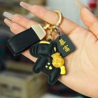 ราคา นำโชค น่ารัก ของขวัญคู่รัก กุญแจรถรูปม้าน่ารัก แบบคู่ เครื่องรางนำโชค แขวนกระเป๋า Keychain เครื่องประดับกระเป๋า ของขวัญความรัก (50406433273)