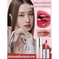 ราคา Volume Boost ฉ่ำวาว SL ลิปกลอสแวววาว เนื้อนุ่มชุ่มชื้น ติดทนนาน เลือกสีสวย (52304890580)