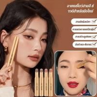 ราคา อายแชโดว์แบบแท่งไล่เฉดสามสี 3 in 1 อายแชโดว์แบบแท่ง ดินสออายแชโดว์ อายแชโดว์กลิตเตอร์สามสี ไม่เลอะเทอะ อายแชโดว์ ในสัมผัสเดียว ไม่หลุดง่าย ประกายมุกและละเอียดอ่อน กันน้ํา ติดทนนานEyeshadow Stick (2772