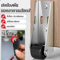 ราคา ล้อเลื่อนรองรับประตูล้อเหล็กประตูสวิงด้านล่างล้อ ประตูหลบตาประตูบานเลื่อนสากลล้อนำประตูบานเลื่อนด้านล่างล้ออลูมิเนียมอัลลอยด์บานเลื่อนประตูบานเลื่อนล้อล่างป้องกันการตก (26657761555)