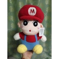 ราคา ตุ๊กตาเครยอนชินจังในชุดมาริโอ้ (51407632833)