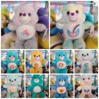 ราคา ตุ๊กตาตู้คีบ ตุ๊กตาแคร์แบร์ (50105820461)