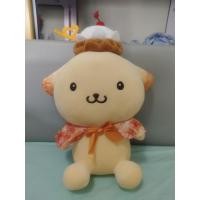 ราคา ตุ๊กตาปอมปอมปูรินสีเหลือง (40422056600)