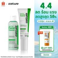ราคา SET Oxe cure Acne Clear Set Facial Cleanser 120 ml Oil Control Moisturizer 75ml 10OX00132 10OX00147 (24203429640)