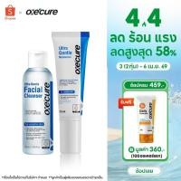 ราคา SET Oxe cure ผิวแพ้ง่าย Ultra Gentle Facial Cleanser 120 ml Ultra Gentle Moisturizer 75ml (22788276491)