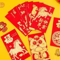 ราคา 6ชิ้น เซ็ต2026พิมพ์ทองราศีม้าการ์ตูนซองจดหมายสีแดง เทศกาลฤดูใบไม้ผลิมงคลโชคดีเงินซองจดหมายสีแดง (49754217070)