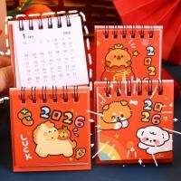 ราคา เทศกาลฤดูใบไม้ผลิธีมมินิการ์ตูนปฏิทินตั้งโต๊ะ มงคลม้าสิงโตเต้นรํารูปแบบปลาปฏิทินอเนกประสงค์ (51254187650)