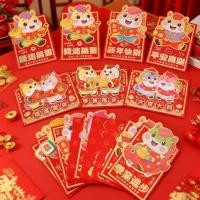 ราคา 6ชิ้น เซ็ต2026ปีใหม่ฟอร์จูนม้าราศีน่ารักแพ็คเก็ตสีแดง เทศกาลฤดูใบไม้ผลิมงคลลายม้าซองจดหมายสีแดง (51554187708)
