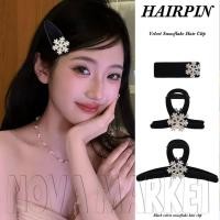 ราคา กํามะหยี่คลิปพลอยเทียมเรียบ หนุบผมสำหรับโพกศีรษะ สำหรับฤดูหนาวและใบไม้ร่วง (45305022980)