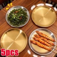 ราคา หนาใหม่สแตนเลสจานรับประทานอาหาร ผลไม้เนื้อขนมทองเงินจาน คุณภาพสูงรอบบาร์บีคิวจานสเต็ก (46206981862)