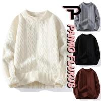 ราคา Pannofluxus เสื้อกันหนาวผู้ชายแฟชั่นญี่ปุ่นสีบริสุทธิ์เรียบง่าย Unisex ลมทอดแป้งบิดถักเสื้อกันหนาว (26820058592)