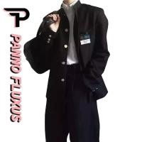 ราคา PannoFluxus เสื้อสูทนักเรียน ชุดแข่งขัน เสื้อสูทคอตั้ง (23071386911)
