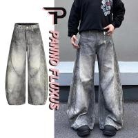 ราคา กางเกงยีนส์ผู้ชาย Pannofelz สไตล์ฮาราจูกุ จากญี่ปุ่น พร้อมดีไซน์อเนกประสงค์คุณภาพสูง (46802091380)