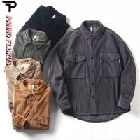 ราคา PannoFluxus เสื้อเชิ้ตผู้ชายแบบแขนยาว ดีไซน์พับสไตล์โมเดิร์น ทำจากผ้าลูกฟูกญี่ปุ่น สินค้าพรีเมียม (50252637638)
