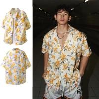 ราคา PannoFluxus เสื้อเชิ้ตผู้ชายแขนสั้น สไตล์ฮ่องกงย้อนยุค พิมพ์ลายฮาวายเต็มตัว ดีไซน์ปกคิวบา (45807509498)