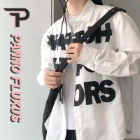 ราคา แพนโนฟลักซ์ เสื้อเชิ้ตผู้ชายสไตล์เกาหลีย้อนยุคทุกข์กระจายสโลแกนพิมพ์เสื้อเชิ้ตสีขาวแขนยาว (27130830636)