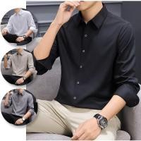 ราคา PannoFluxus เสื้อเชิ้ตผู้ชายแขนยาว สไตล์เรียบหรูสำหรับการทำงาน (53400232980)