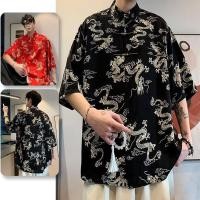 ราคา เสื้อเชิ้ตแขนสั้นผู้ชาย PannoFluxus ดีไซน์ลายมังกรจีน พิมพ์บนผ้าไหมน้ำแข็ง สวมใส่สบายและทนทาน (50354391279)