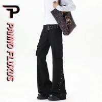 ราคา กางเกงยีนส์ผู้ชาย PannoFluxus สไตล์สมาร์ท สแลมฟิต มีดีไซน์เรเวต คุณภาพสูง (45752238830)